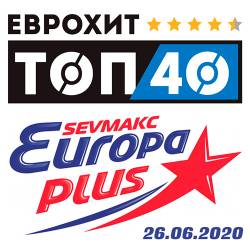   40 Europa Plus 26.06.2020 (2020)