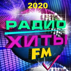   FM (2020) MP3