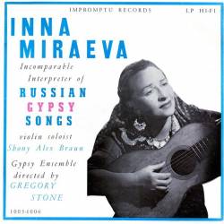 ���� ������� - ������� ��������� ����� (Lossless)