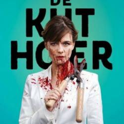  / De kuthoer (2019)