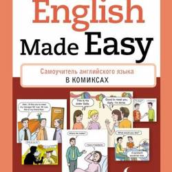 English Made Easy.     