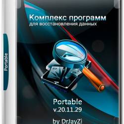      v.20.11.29 Portable by DrJayZi (RUS/ENG/2020)