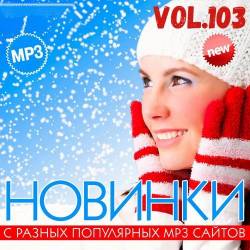     MP3  Vol.103 (2021)