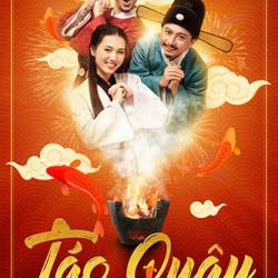 Tao Quay /    (2019) WEB-DLRip