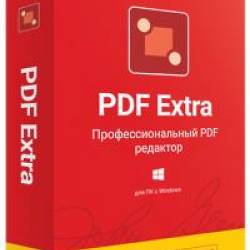 PDF Extra Premium 5.30.37986/37987