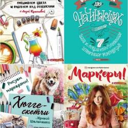 �������������. 7 ����