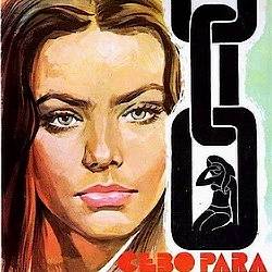    / Cebo para una adolescente (1974) DVDRip