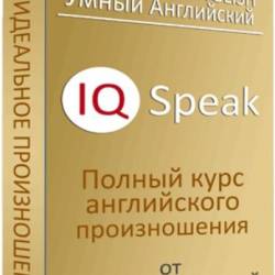 IQ Speak -     ()