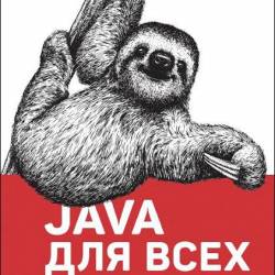  . Java   (2020)