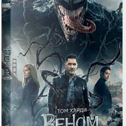  / Venom (2018) BDRip