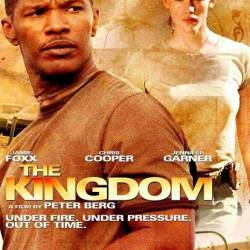  / The Kingdom (2007) WEB-DLRip