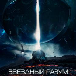   (2022) BDRip 1080p