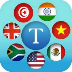 Easy Translator 18.0.0.0