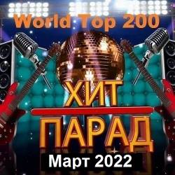 - World Top 200  (2022) MP3