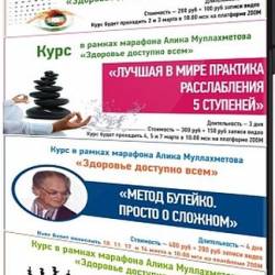 4  -    (2022)  - ( ,   5 ,  ,  )!