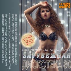    :   80 (Mp3) - Pop, Disco, Dance!