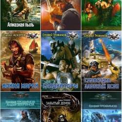   ( ) -   36  (2013-2022)