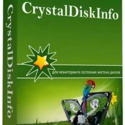 CrystalDiskInfo 8.17.7 Final + Portable