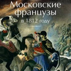   -    1812 .      (2012) PDF