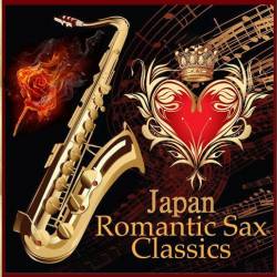 Japan Romantic SAX Classics (Mp3) -  ,             !