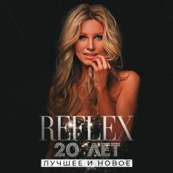 Reflex - 20 .    (2023) MP3