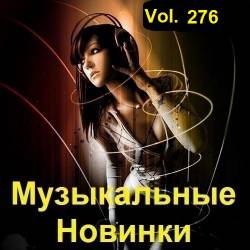   Vol.276 (2023) MP3