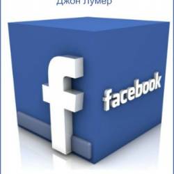     Facebook  : , ,  ( 4 )  -  4-       Facebook,           !