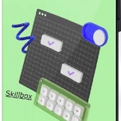 Skillbox. Excel      (2023) 