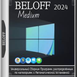 BELOFF 2024 Medium (MULTi/RUS)