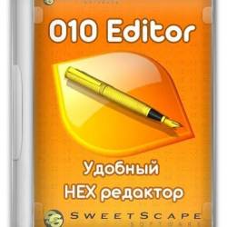 SweetScape 010 Editor 14.0.1 + Portable