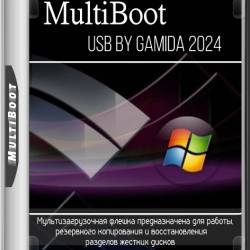 MultiBoot USB by Gamida 2024 15.03.2024 (RUS/ENG)