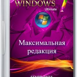 Windows 7 Ultimate x64 Update  2024 (Ru/2024)