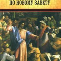 ������������ �� ������ ������