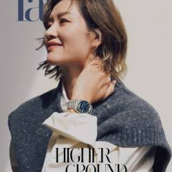 Tatler Hong Kong - September 2024