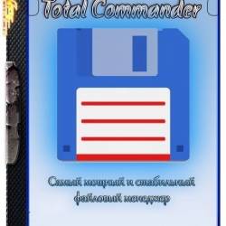 Total Commander 11.03 Portable by DIaMONd (2024/Ru)