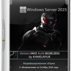 Windows Server 2025 by KHMELNYUK MODS (Ru/2024)