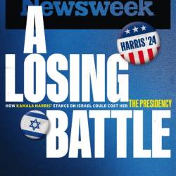 Newsweek International - 25 October 2024