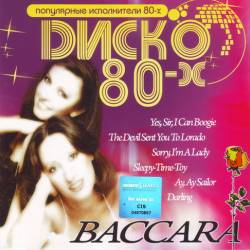 Baccara -  80- (2008) OGG - Electronic, Pop, Disco