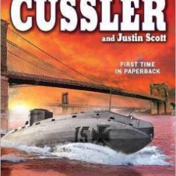 The Spy - Clive Cussler