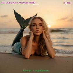 Music News For Forum vol.107 (2025)