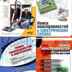 ����� �������������� � ������ �� 5 ���� (DjVu, PDF) - �����������, ������������, ����������, �����������!