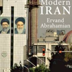 ������� ������������ �����