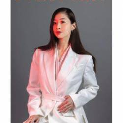 Portfolio Magazine - February 2025