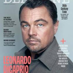 Deadline - December 3, 2025